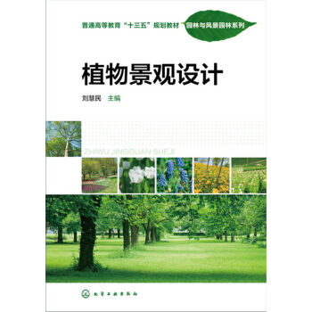 ֲ�ﾰ�^�OӋ(������)