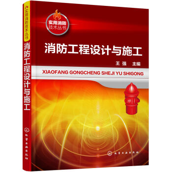 ���������OӋ�cʩ��