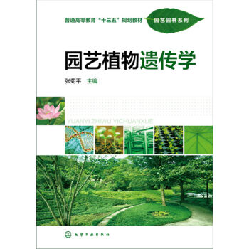 �@ˇֲ���z���W(����ƽ)