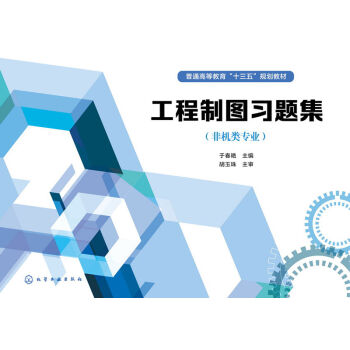 �����ƈD��(x��)�}�����ǙC(j��)��I(y��)��(�ڴ��G)