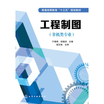 �����ƈD(�ǙC(j��)��I(y��))(�ڴ��G)