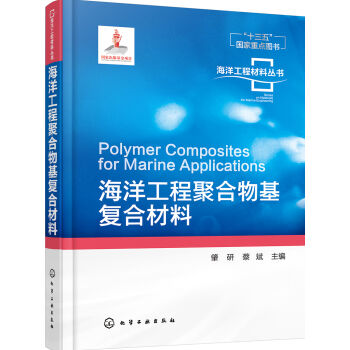 ���󹤳̲��υ���(sh��)--���󹤳̾ۺ������(f��)�ϲ���