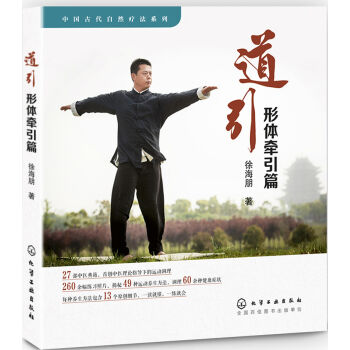 �Ї��Ŵ���Ȼ����ϵ��--���������w����ƪ