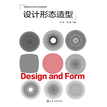 �OӋ�ΑB(t��i)����(����)