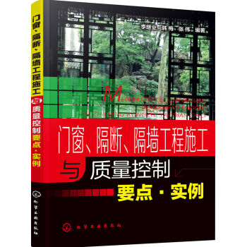 �T�����������􉦹���ʩ���c�|(zh��)������Ҫ�c(di��n)����(sh��)��