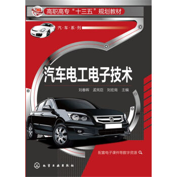 ��܇늹���Ӽ��g(sh��)(������)