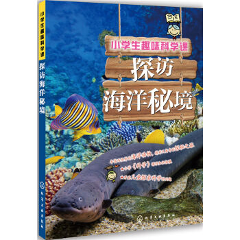 С�W��Ȥζ�ƌW�n��̽�L�����ؾ�