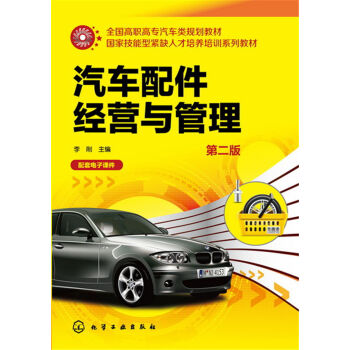 ��܇�����(j��ng)�I(y��ng)�c����(�)���ڶ��棩