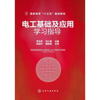 늹����A(ch��)����(y��ng)�ÌW(xu��)��(x��)ָ��(d��o)(�����)