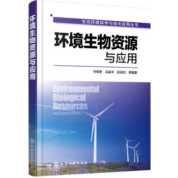 ���B(t��i)�h(hu��n)���ƌW(xu��)�c���g(sh��)��(y��ng)�Å���--�h(hu��n)�������YԴ�c��(y��ng)��