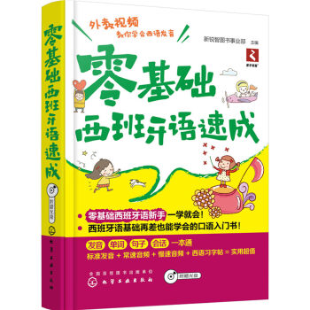 ����A�������Z�ٳɣ�����P��