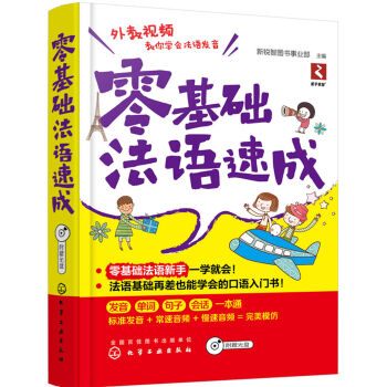 ����A(ch��)���Z�ٳɣ�����P��