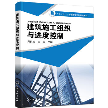 ����ʩ���M���c�M(j��n)�ȿ���(Ф�P��)