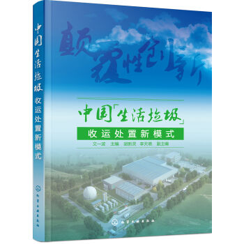 �Ї������������\̎����ģʽ