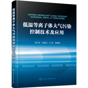 �͜ص��x���w�����Ⱦ���Ƽ��g(sh��)����(y��ng)��