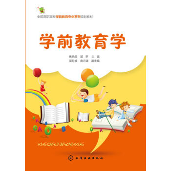 �W(xu��)ǰ�����W(xu��)(���G�P)