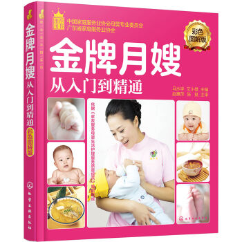 �͘I(y��)����ָϵ��--������ɩ�����T����ͨ����ɫ�D��棩