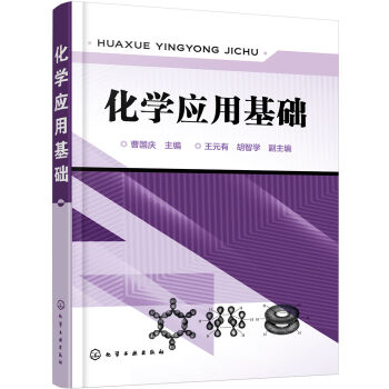 ���W(xu��)��(y��ng)�û��A(ch��)(�܇��c)