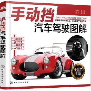 �քӓ���܇�{�D��