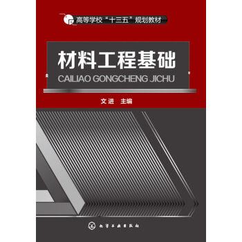 ���Ϲ��̻��A(ch��)(���M(j��n))