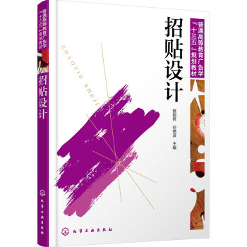 ���N�O(sh��)Ӌ(�̷f��)