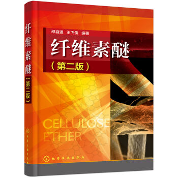 �w�S���ѣ��ڶ��棩