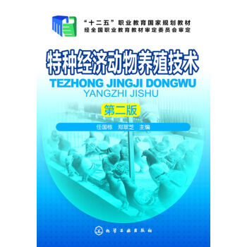 �طN��(j��ng)�������B(y��ng)ֳ���g(sh��)(�·���)���ڶ��棩