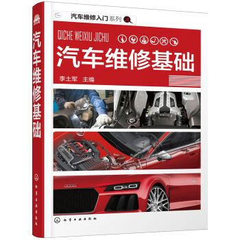 ��܇(ch��)�S�����T(m��n)ϵ��--��܇(ch��)�S�޻��A(ch��)