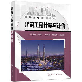 ��������Ӌ(j��)���cӋ(j��)�r(ji��)(�R���)