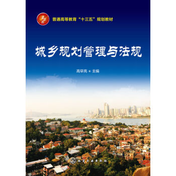 ���l(xi��ng)Ҏ(gu��)�������c��Ҏ(gu��)(������)