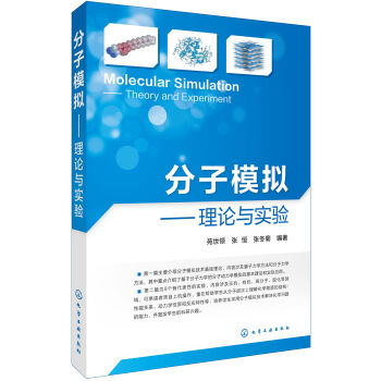 ��(y��u)�ŵļ�(x��)��(ji��)������Ů���������|(zh��)��118��(g��)С���E