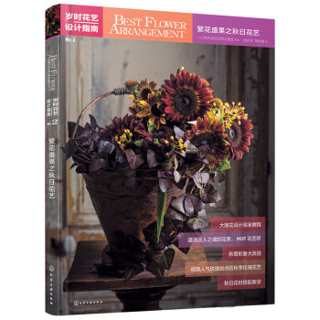 �q�r��ˇ�O(sh��)Ӌָ��--����ʢ��֮���ջ�ˇ