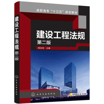 ���O(sh��)���̷�Ҏ(gu��)(ꐖ|��)���ڶ��棩