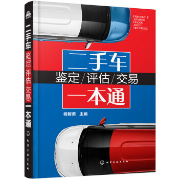 ����܇(ch��)�b��-�u(p��ng)��-����һ��ͨ