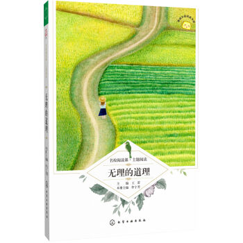 ��У��x�n�����}��x--�o���ĵ���