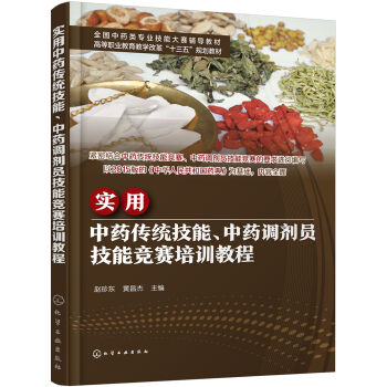 ������ˎ���y(t��ng)��������ˎ�{(di��o)���T���ܸ�ِ��Ӗ(x��n)�̳�(�w��|)