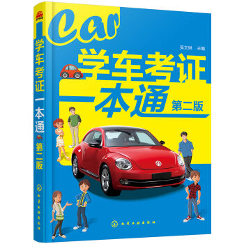 �W(xu��)܇���Cһ��ͨ���ڶ��棩