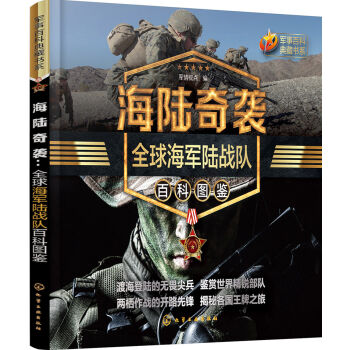 ������u��ȫ��܊ꑑ�(zh��n)�(du��)�ٿƈD�b