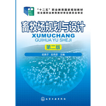 ������(ch��ng)Ҏ(gu��)���c�O(sh��)Ӌ(j��)(������)���ڶ��棩(�������փ�(c��))