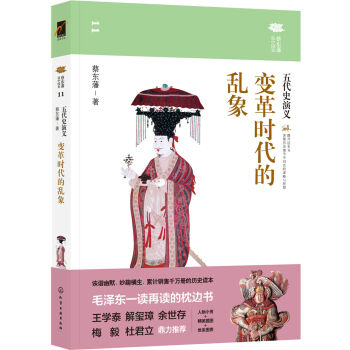 ׃��r���āy�����ʷ���x