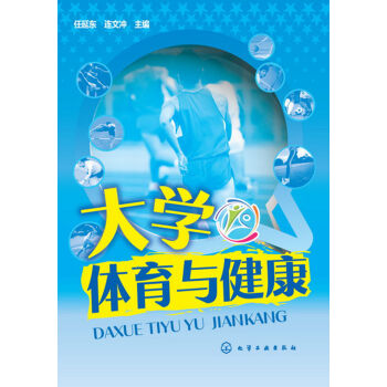 ��W�w���c����(���Ӗ|)