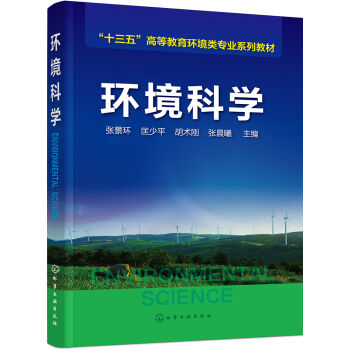 �h(hu��n)���ƌW(xu��)(�����h(hu��n))