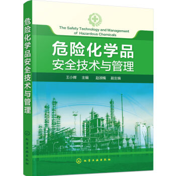 Σ�U(xi��n)���W(xu��)Ʒ��ȫ���g(sh��)�c����