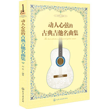 ��(d��ng)�����ҵĹŵ伪��������