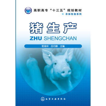 �i���a(ch��n)(������)