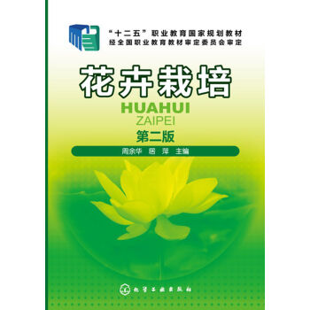 ��������(�����A)(�ڶ���)