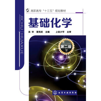 ���A(ch��)���W(xu��)(���A)(�ڶ���)