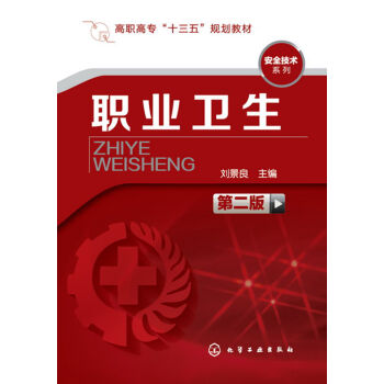 �I(y��)�l(w��i)��(������)(�ڶ���)