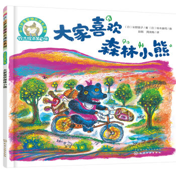 �ľ�L�������ϲ�gɭ��С��