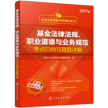 �����ĘI(y��)�Y��ԇ�o��(d��o)ϵ��--�����ɷ�Ҏ(gu��)���I(y��)�����c�I(y��)��(w��)Ҏ(gu��)�����c�w�{�c���}Ԕ��